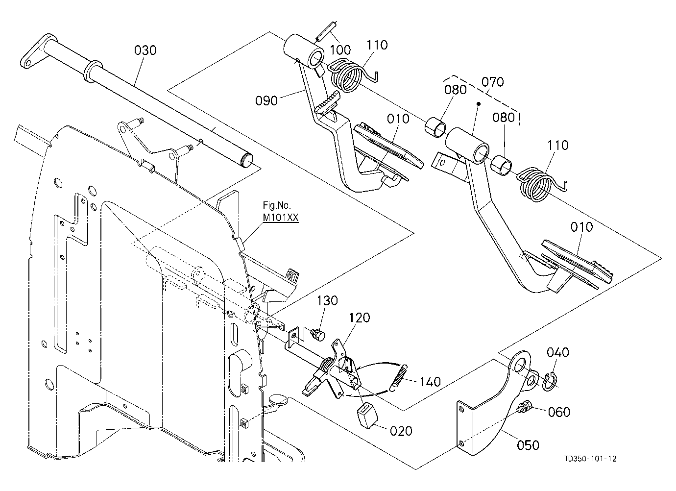 Brake Pedal