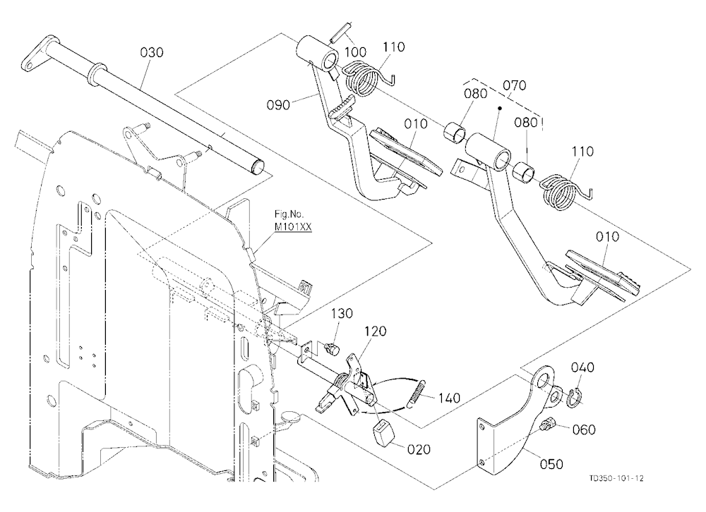 Brake Pedal