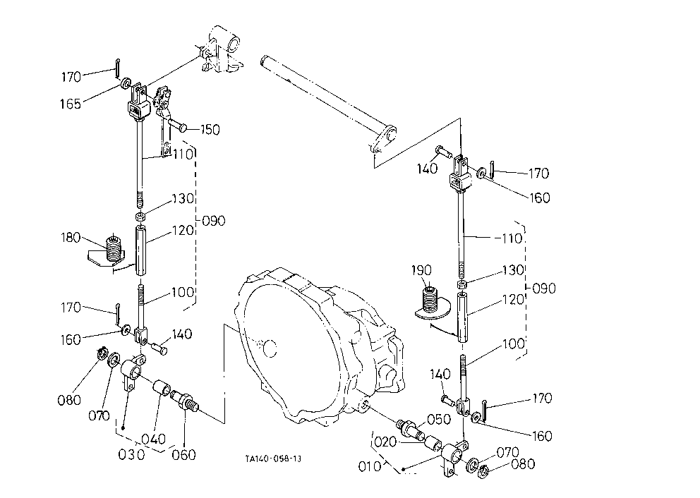 Brake Rod 1 [Cab Type]