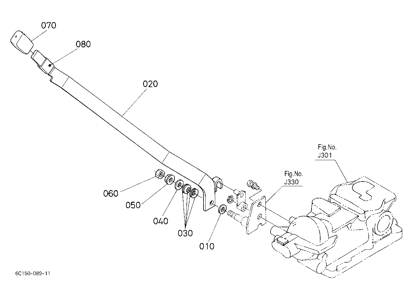 Hydraulic Control Lever