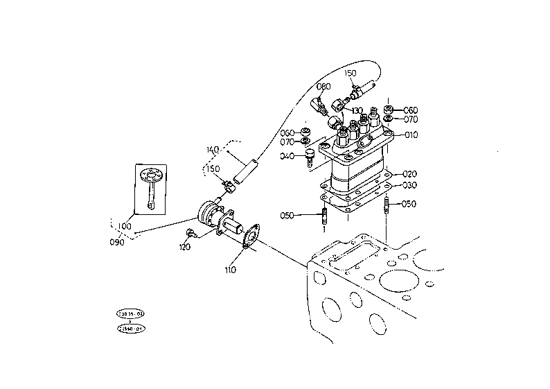 Injection Pump