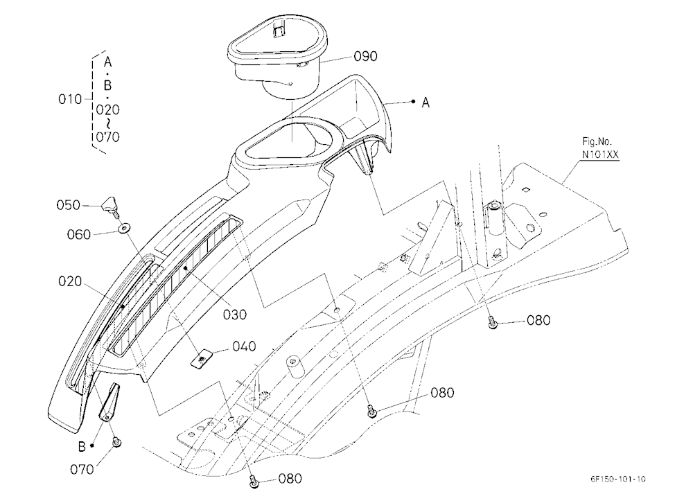 Lever Guide (Left)