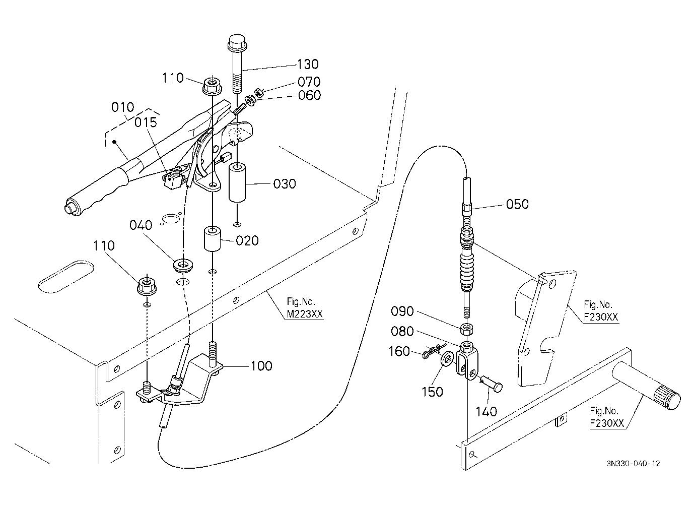Parking Brake Lever