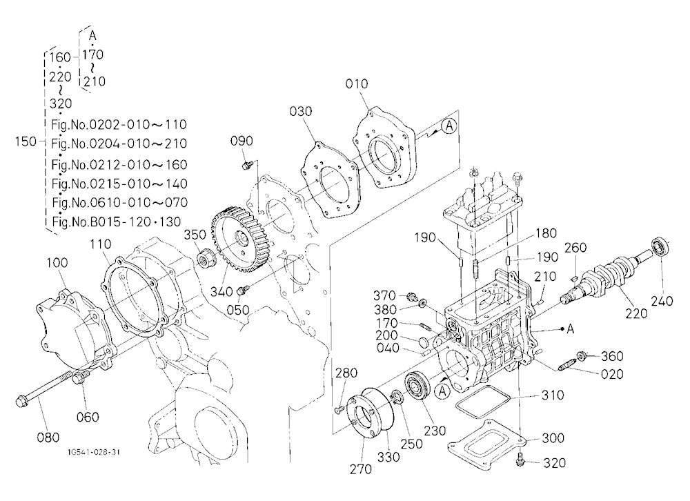 Pump Housing
