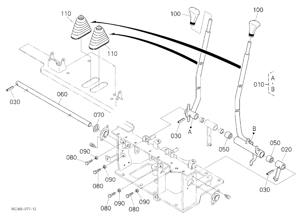 Control Lever (Travel)