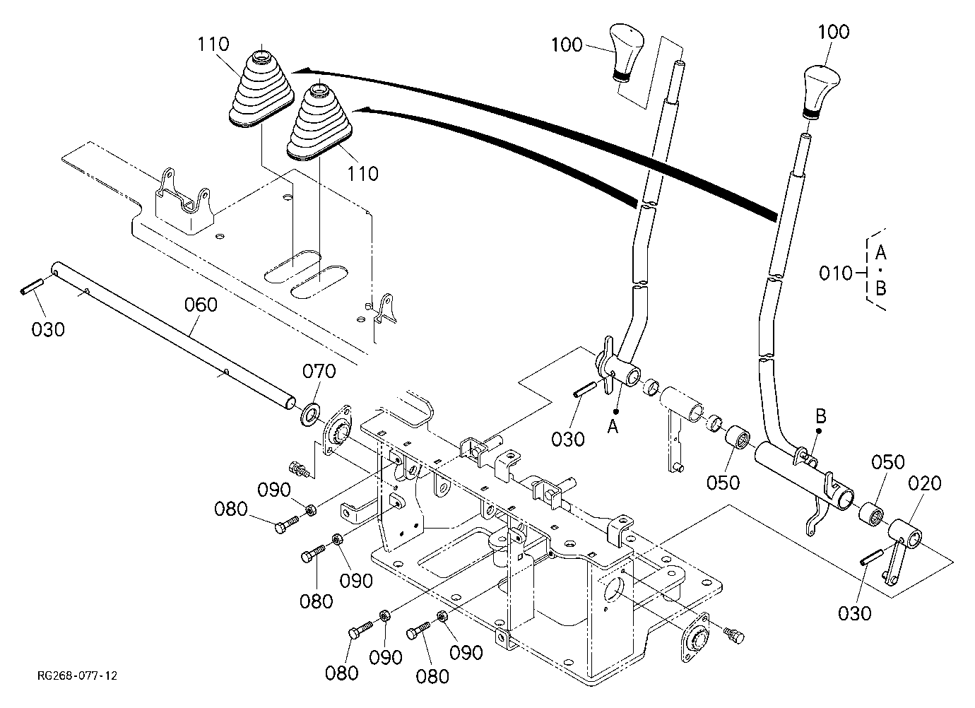Control Lever (Travel)