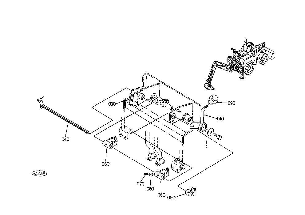 Control Lever(Safety Lock Lever)