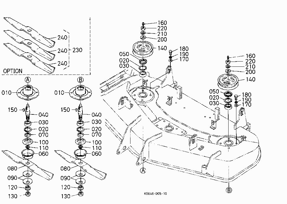 SIDE PULLEY/BLADE