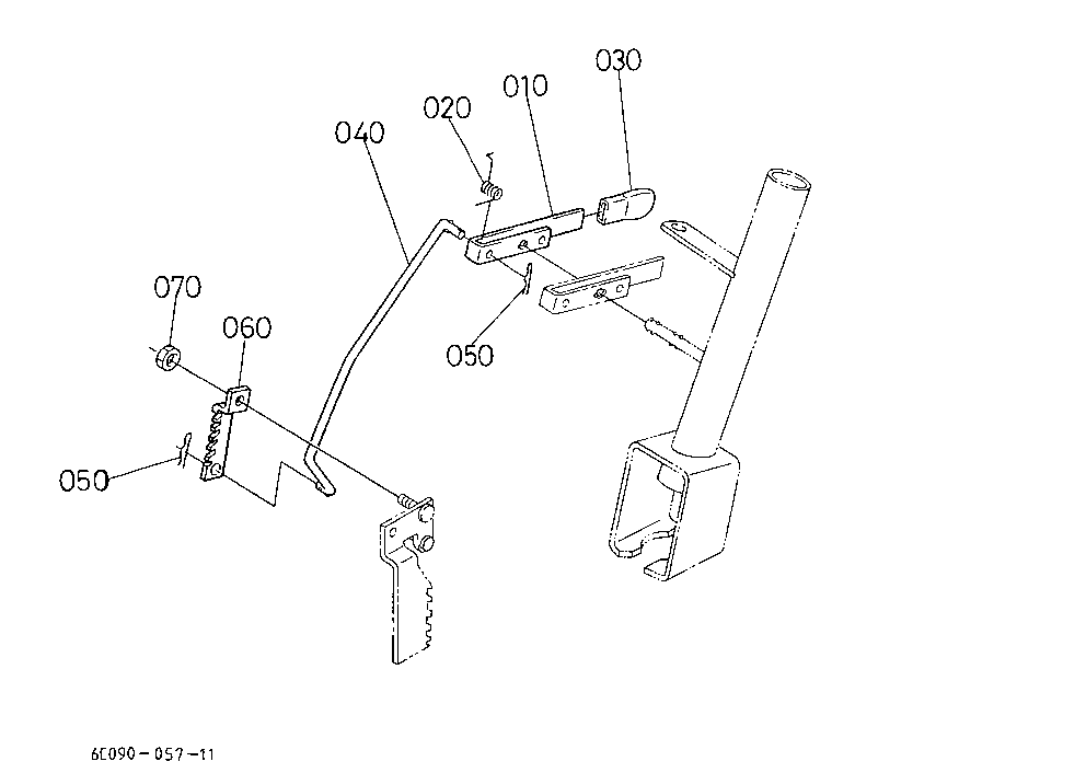 Parking Brake Lever