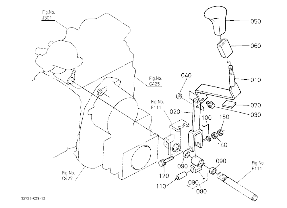 Range Gear Shift Lever