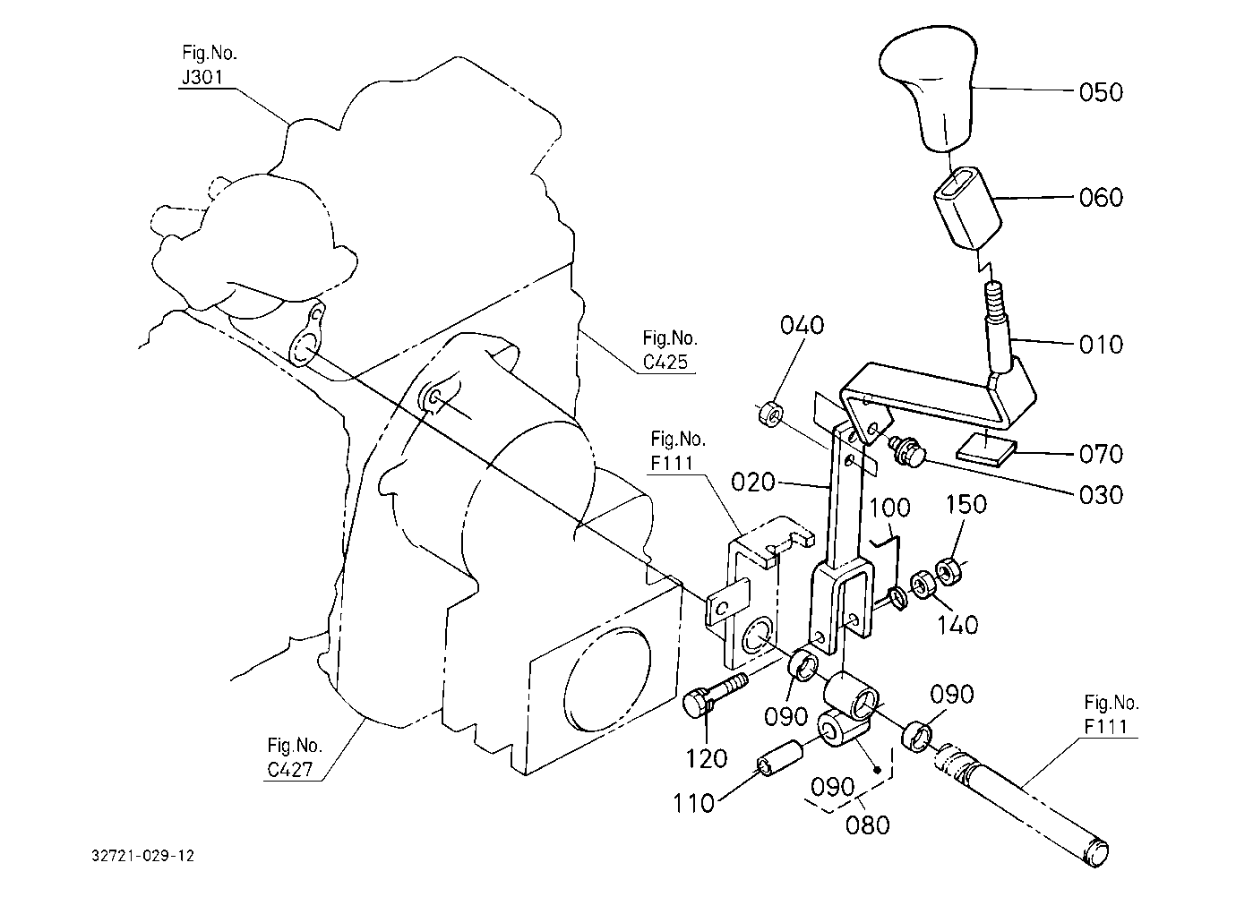 Range Gear Shift Lever