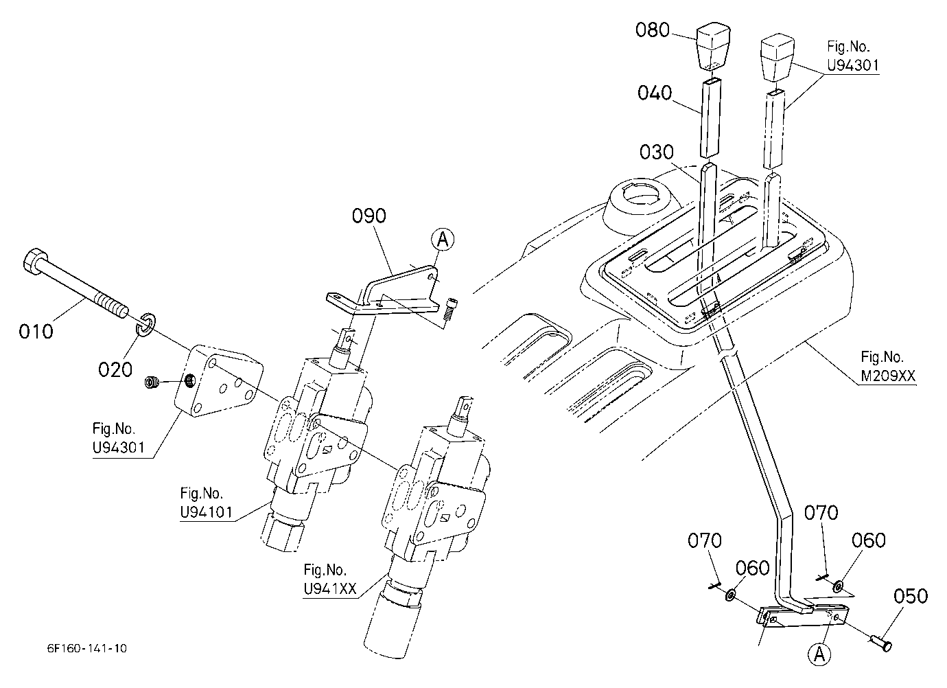 Auxiliary Control Valve Lever (2Nd) (Lever) (W/G N