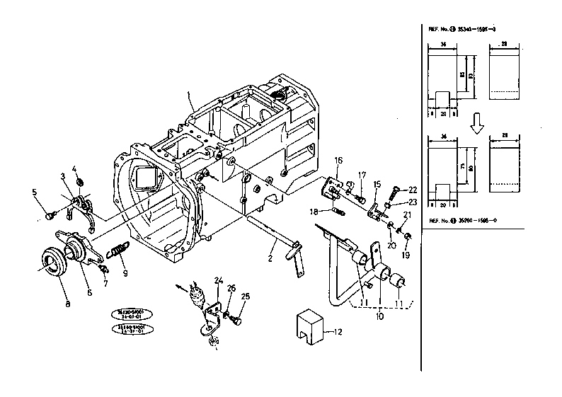 Clutch Housing