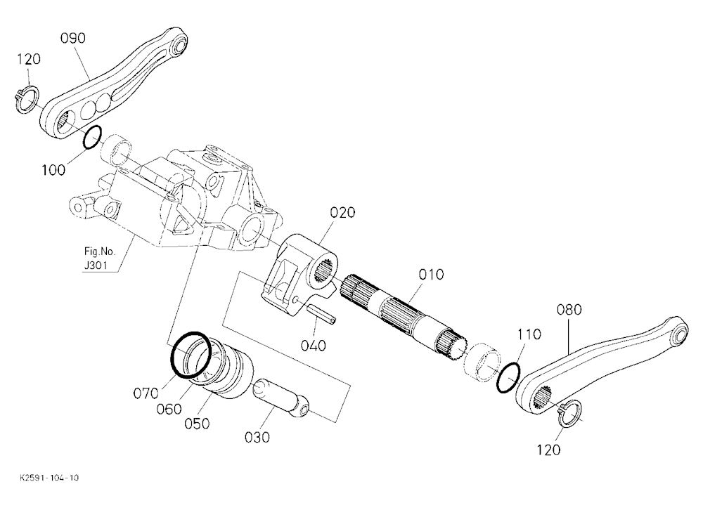 Hydraulic Piston/Lift Arm