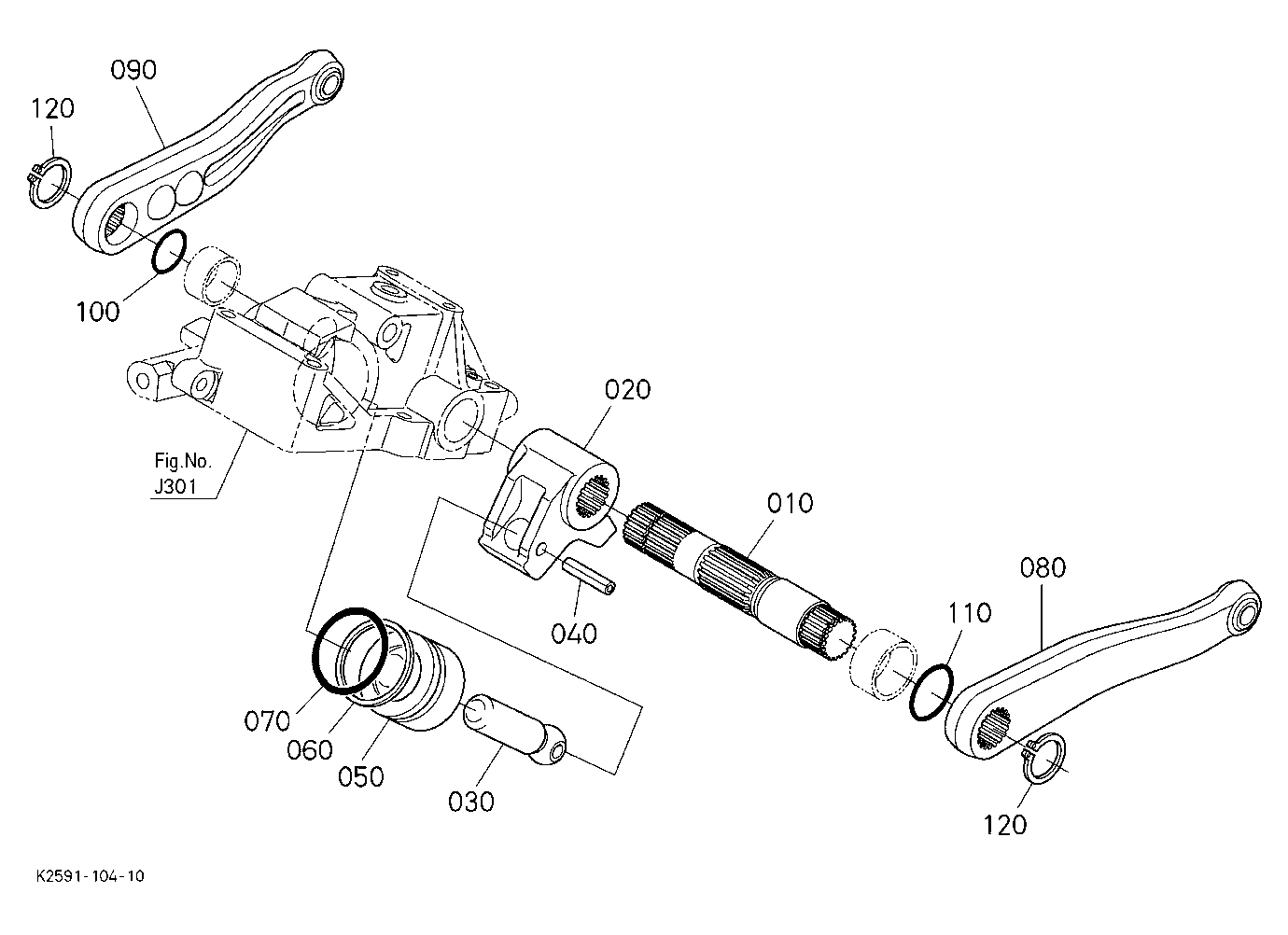 Hydraulic Piston/Lift Arm