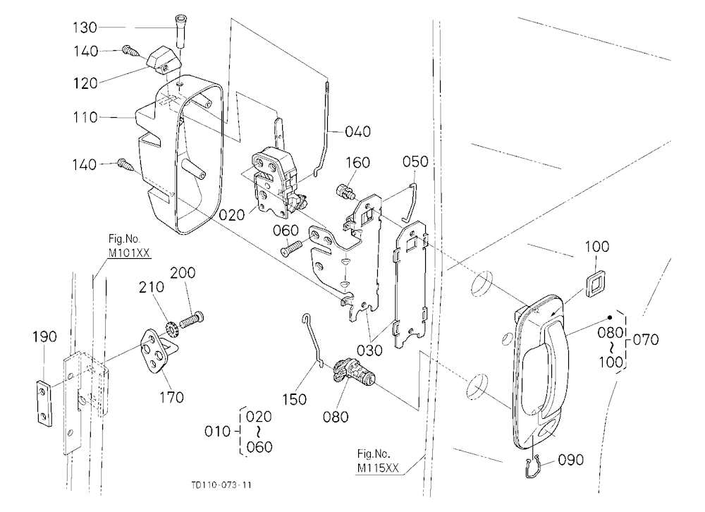 Door Lock Lh