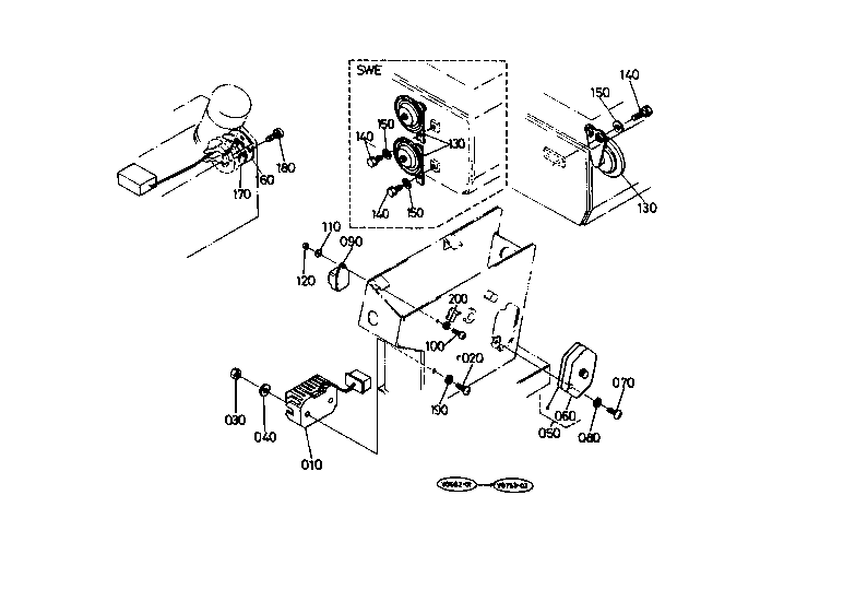 Regulator Horn