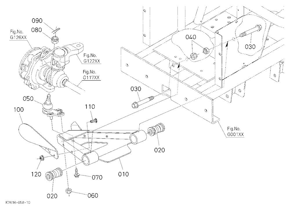 Front Suspension Arm (Right)