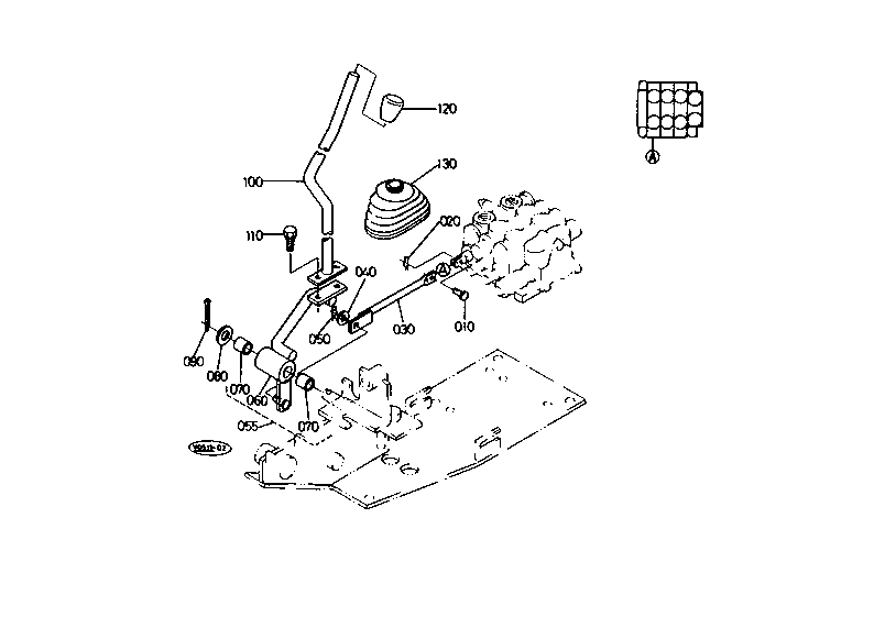 Control Lever (Blade)