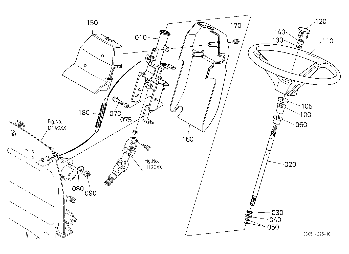 Steering Handle [Old]