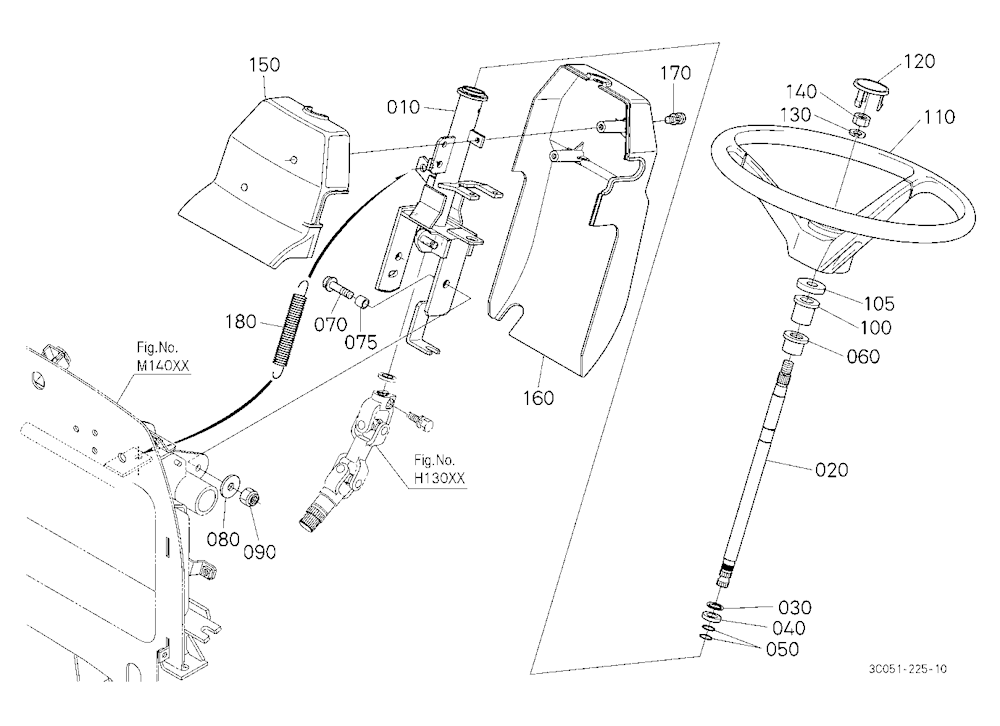 Steering Handle [Old]