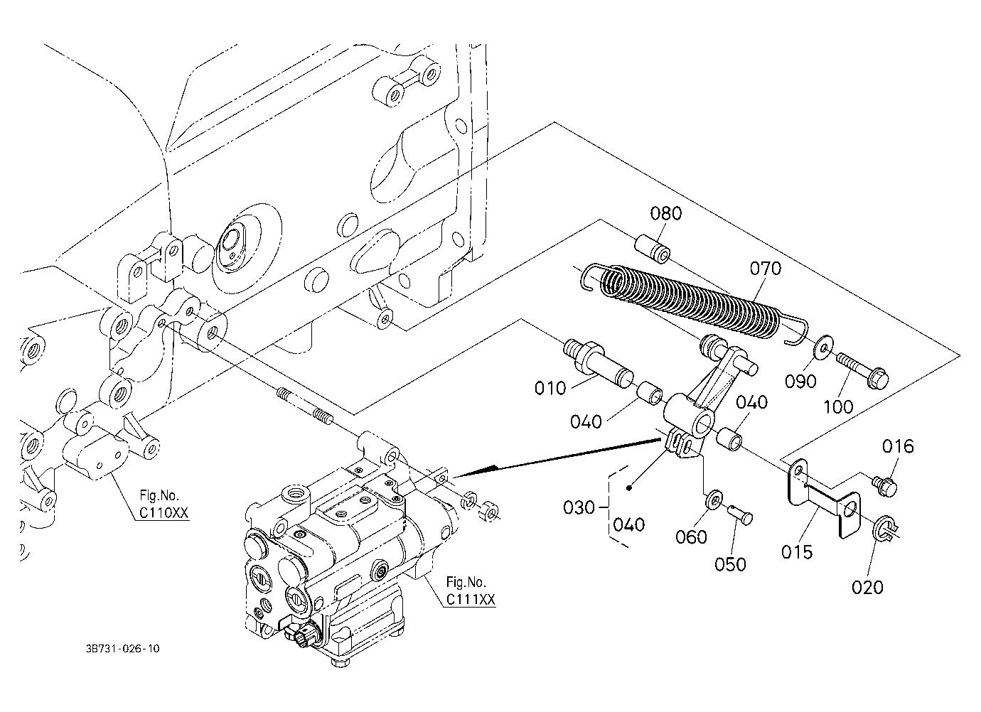 Valve Lever (Clutch)