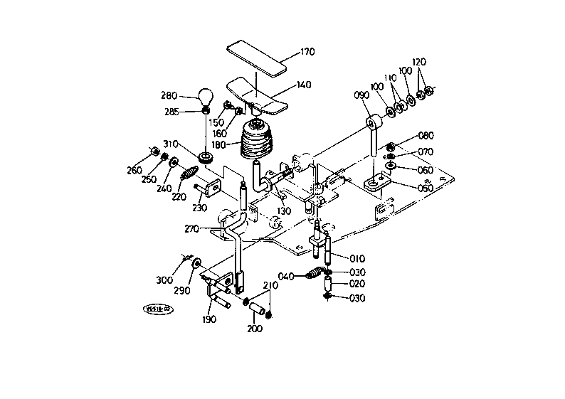 Control Pedal (Swivel/Swing Change)