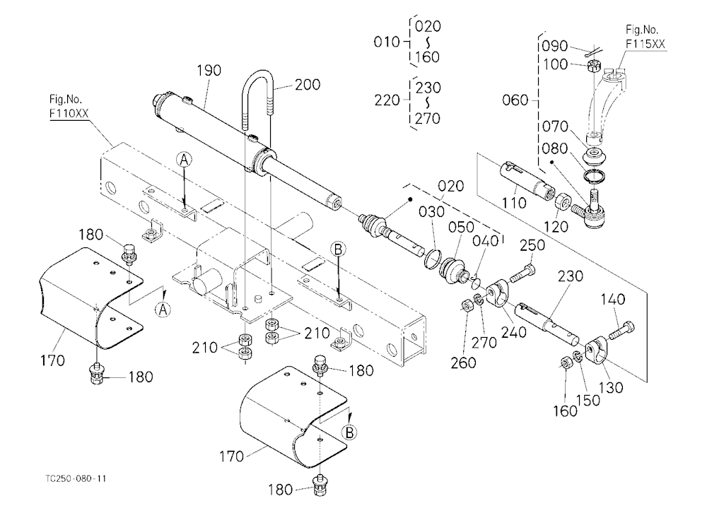Tie Rod/Steering Cylinder