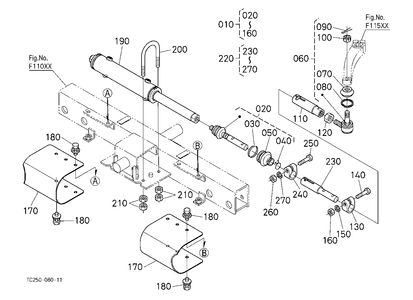 Tie Rod/Steering Cylinder