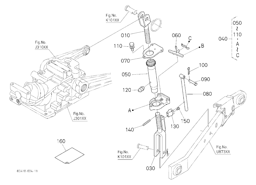 3-P Link Kit 1(Lift Rod) [Option]