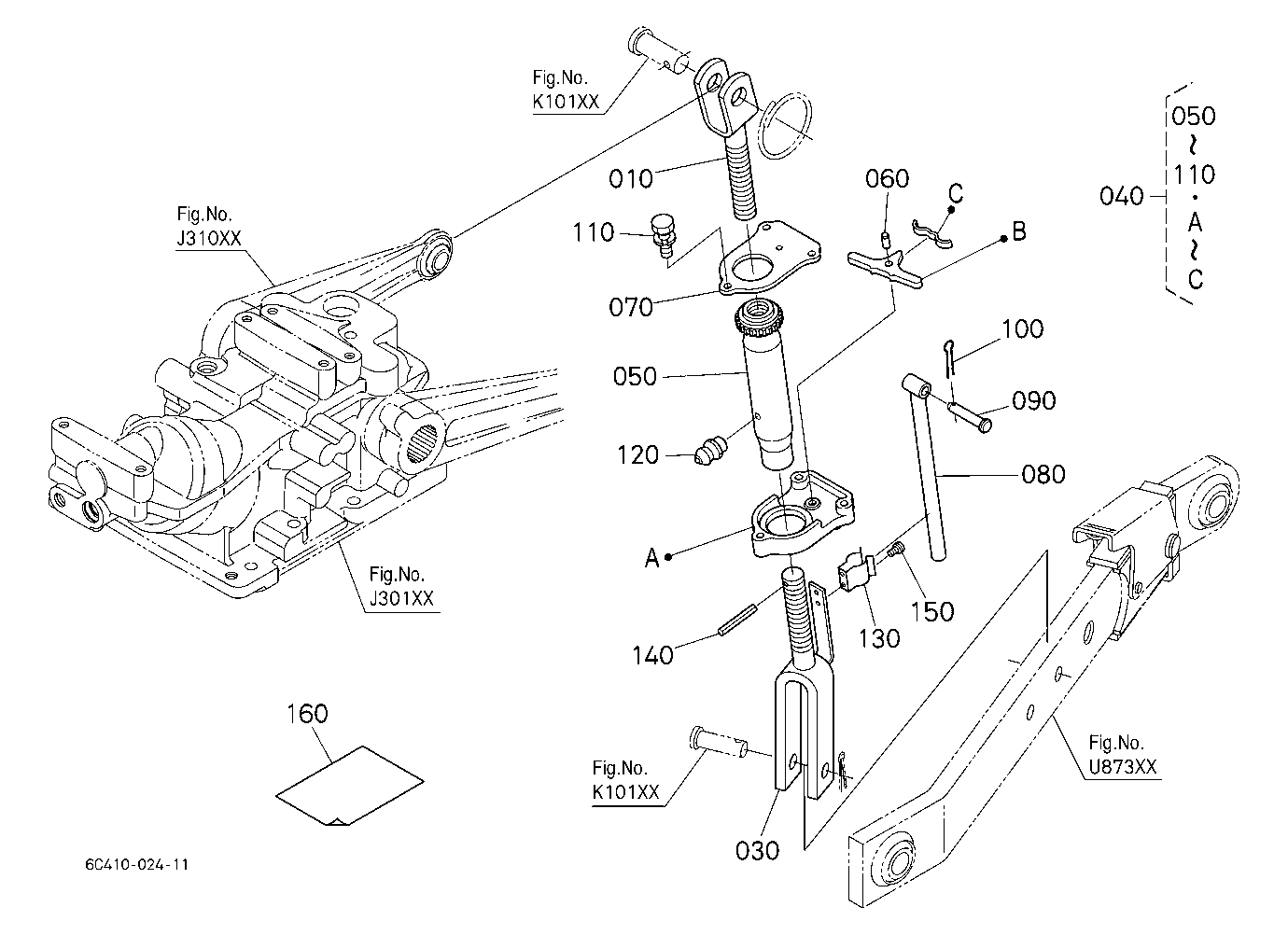 3-P Link Kit 1(Lift Rod) [Option]