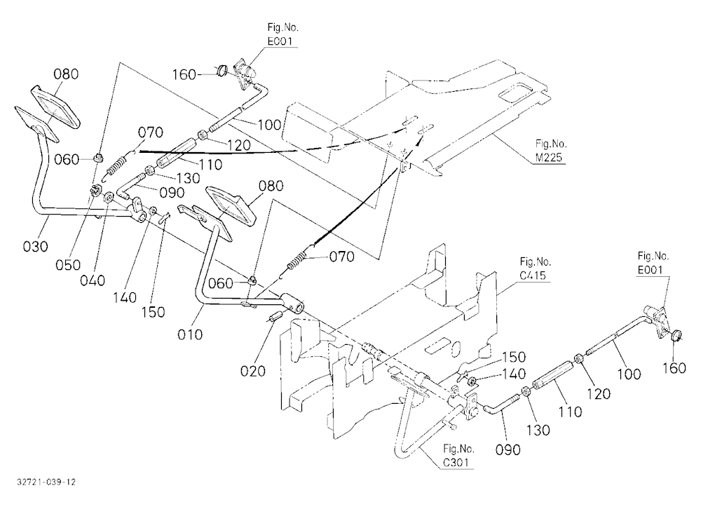 Brake Pedal