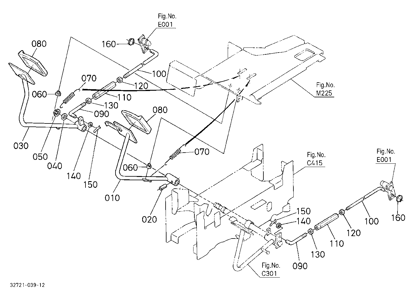 Brake Pedal