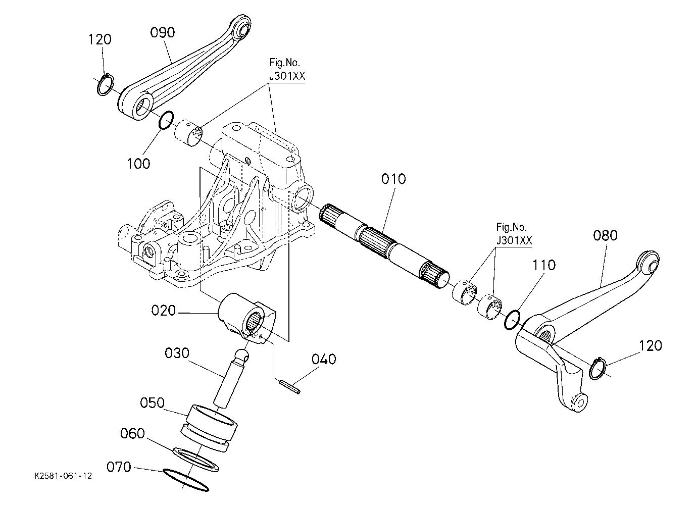 Hydraulic Piston/Lift Arm