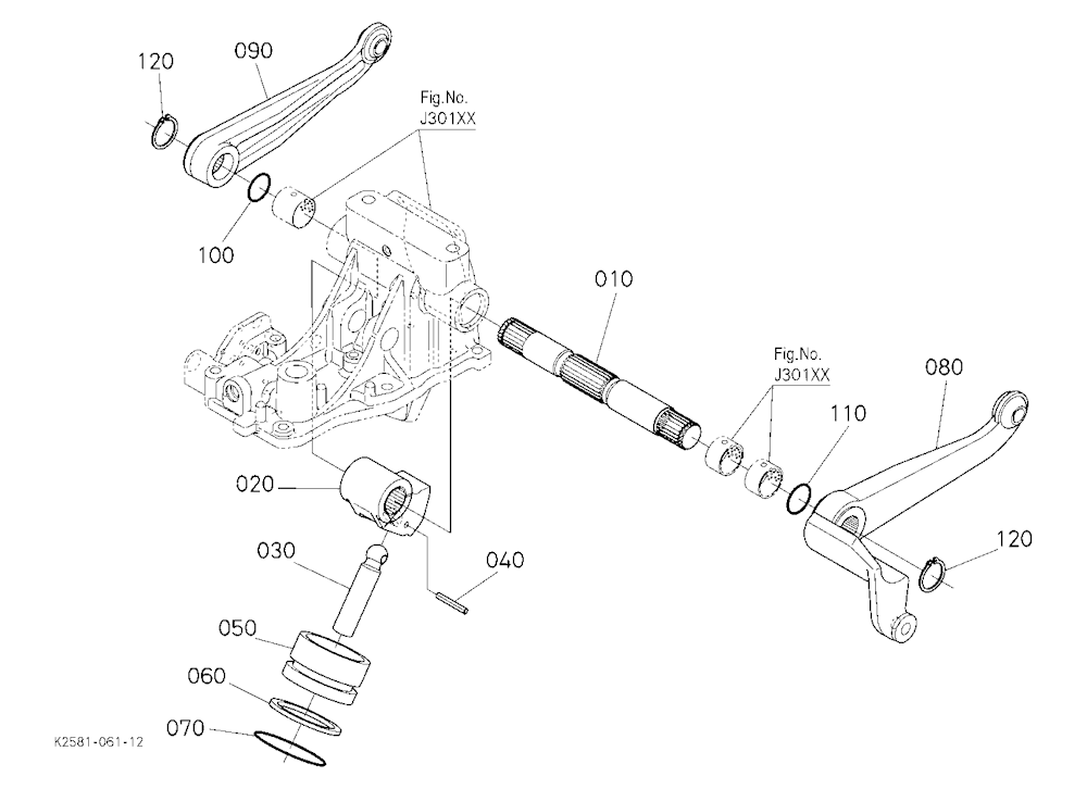Hydraulic Piston/Lift Arm