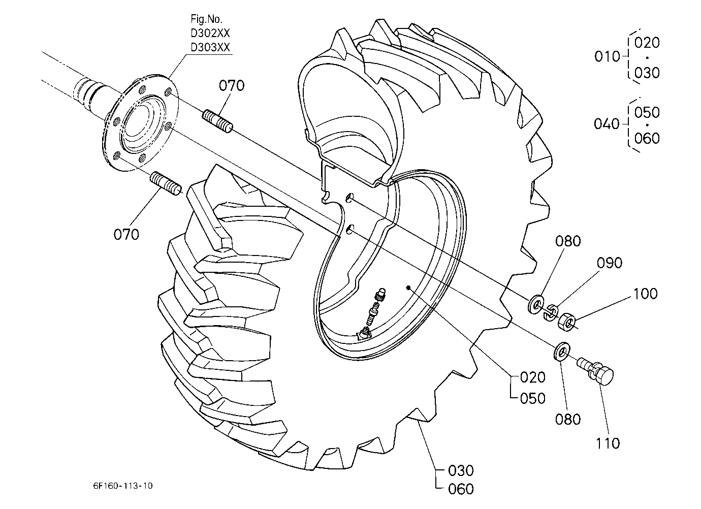 Rear Wheel (12.4-16)