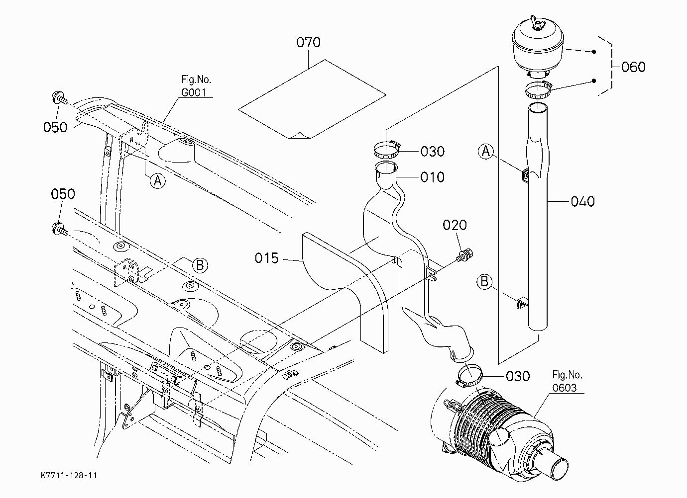 HIGH POSITION AIR INTAKE KIT (W/G No.V4276) [OPTIO