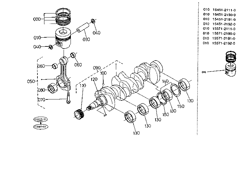 Piston And Crankshaft