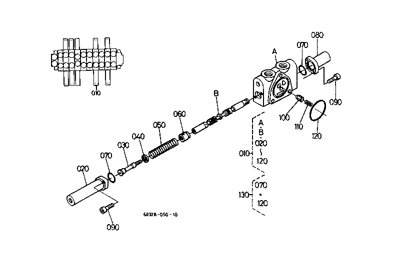 Spool Section (Arm)