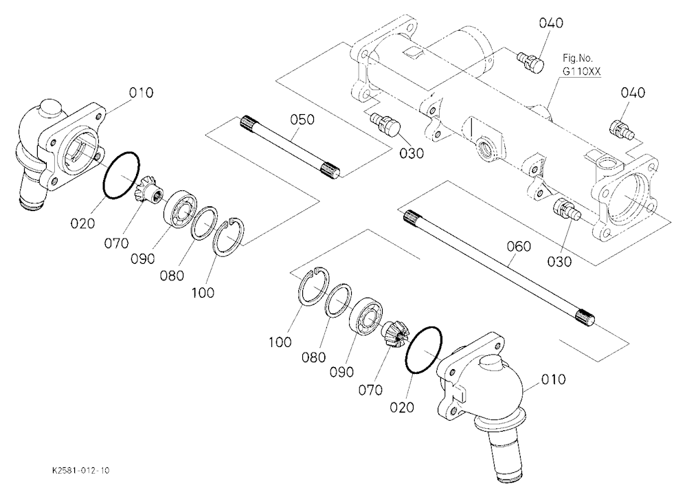 Differential Gear Shaft