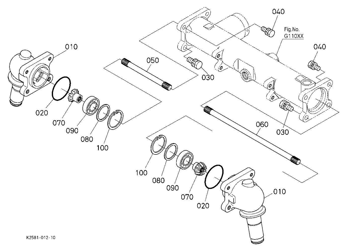 Differential Gear Shaft