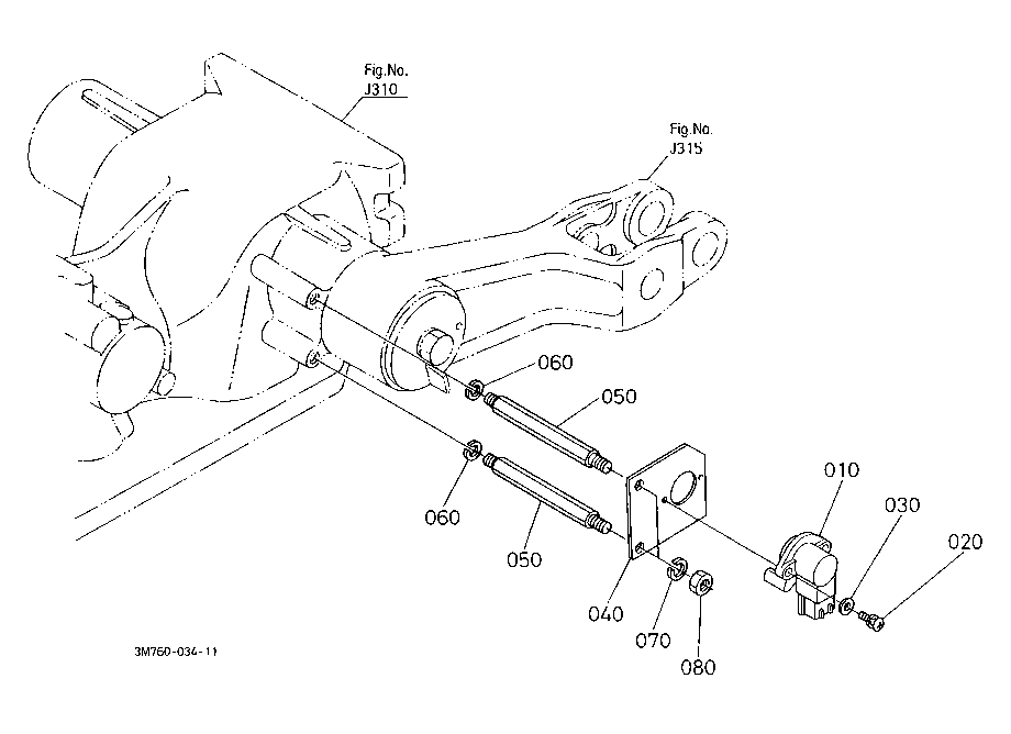 Lift Arm Sensor