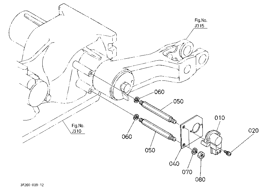 Lift Arm Sensor