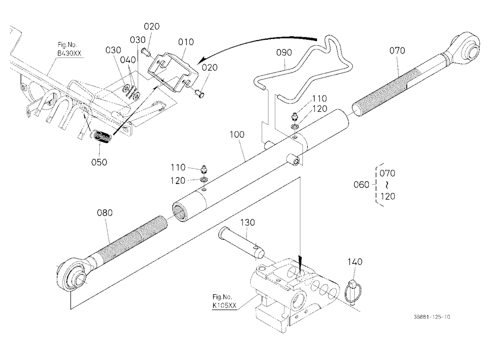 3-Point Linkage (Top Link)