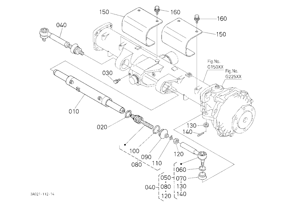 Tie Rod/Steering Cylinder