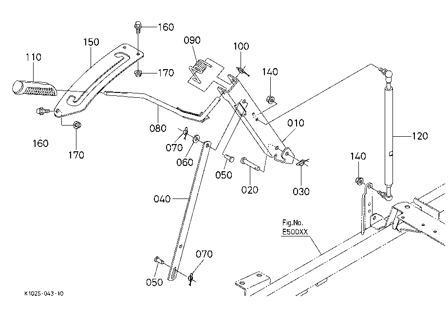 Mower Lift Lever