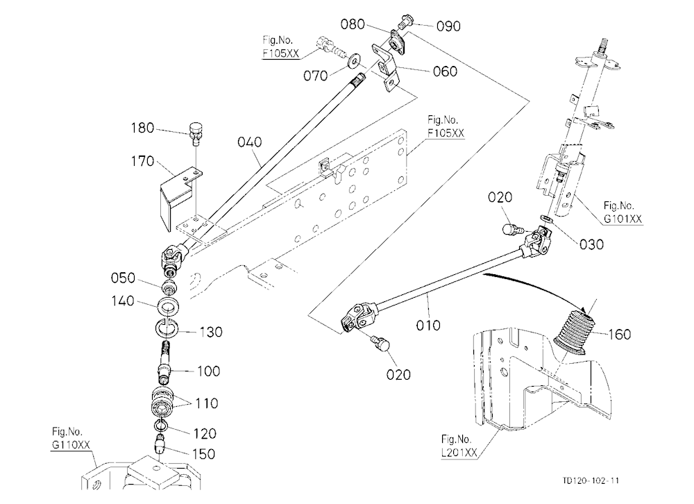 Universal Joint
