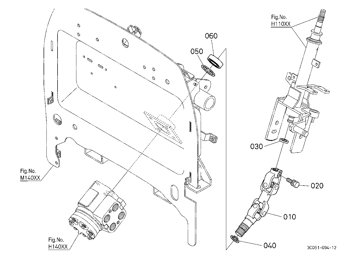 Steering Joint