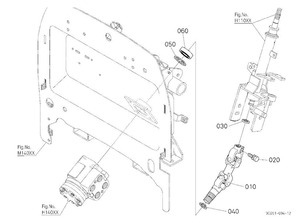 Steering Joint