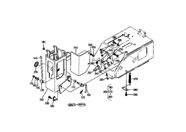 Control Lever (Box Rh)